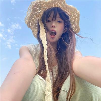 香椿