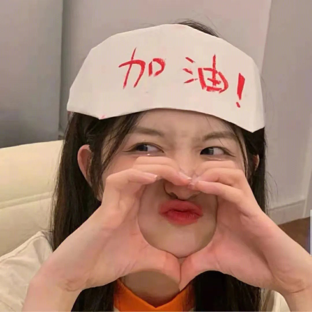 泡沫之夏